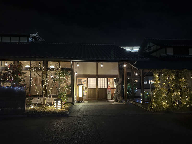 井原 宏さんの出雲駅前温泉らんぷの湯のサ活写真