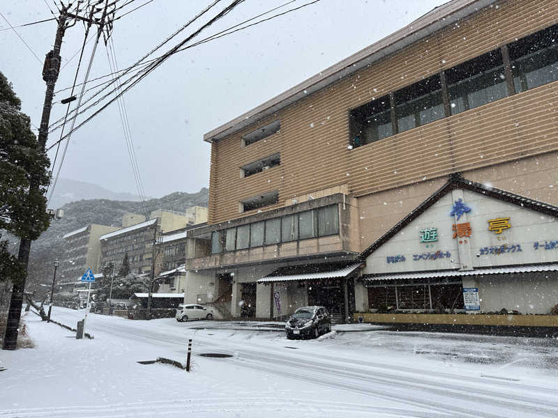 井原 宏さんの湯本観光ホテル西京のサ活写真