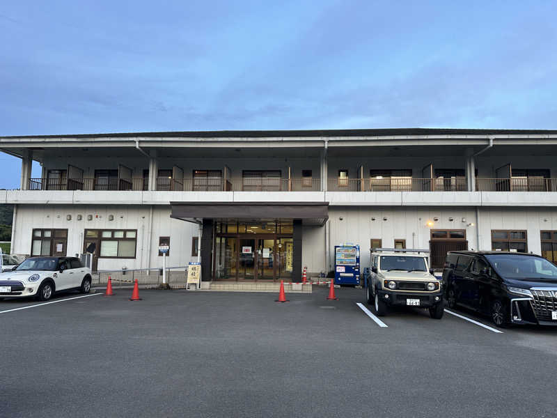 井原 宏さんのさいと温泉のサ活写真