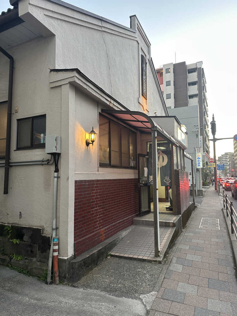 井原 宏さんの霧島温泉のサ活写真