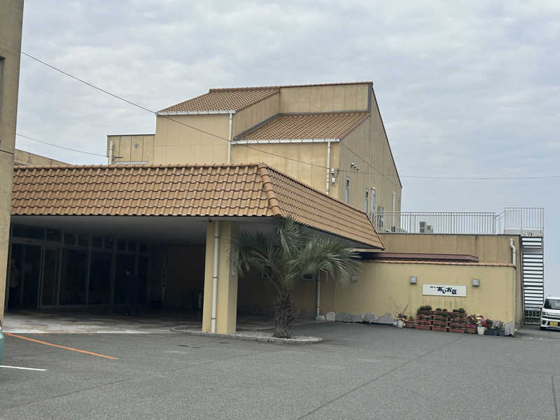 井原 宏さんの国民宿舎 海眺の宿 あいお荘のサ活写真