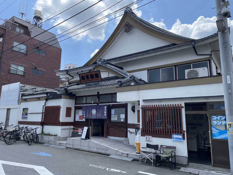 こばちさんの深川温泉 常盤湯のサ活写真