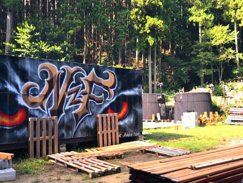 サウナーガール♡さんのNNF-Nukata Nature Fieldのサ活写真