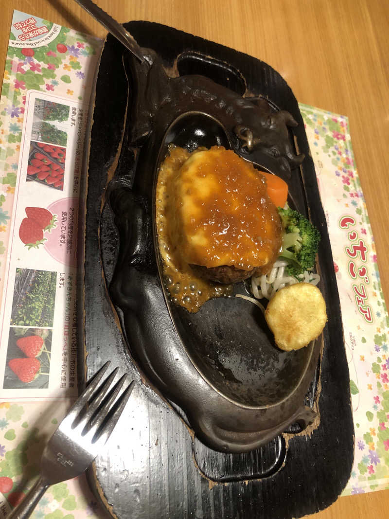 サウナーガール♡さんのRAKU SPA Cafe 浜松のサ活写真