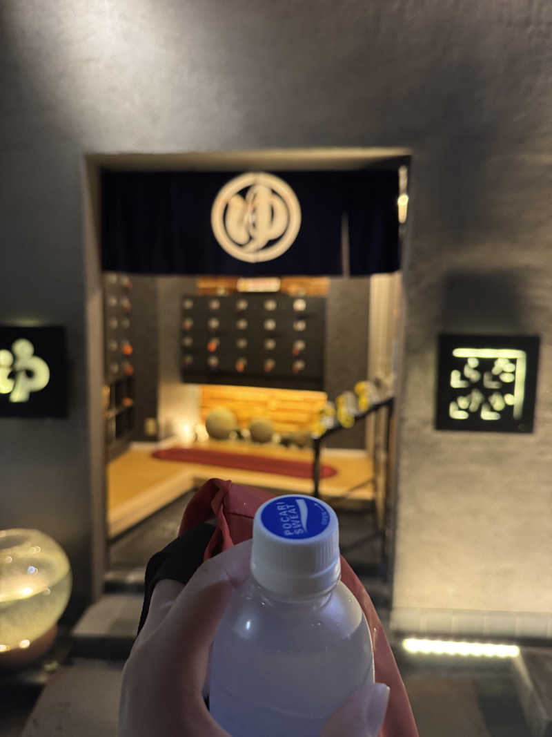 おがさんの第二宝湯のサ活写真