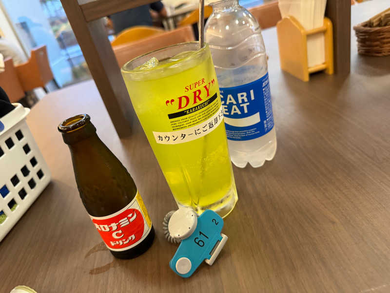 NAJIさんの佐賀の湯処 KOMOREBIのサ活写真