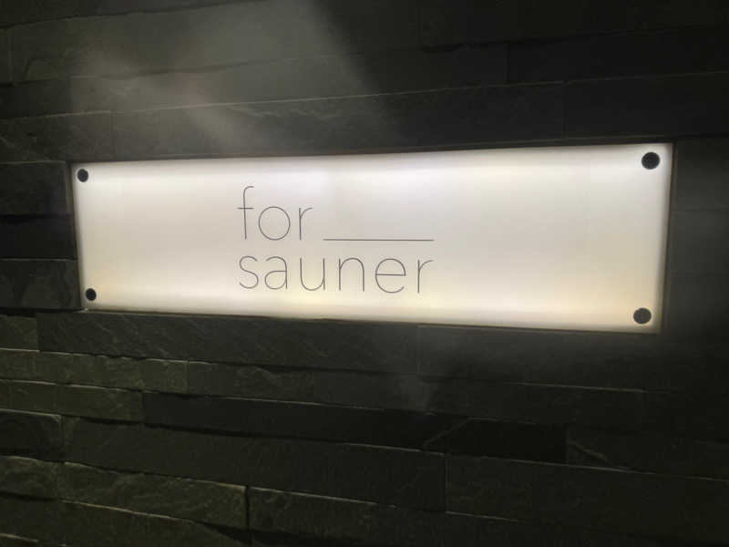 NAJIさんのfor saunerのサ活写真
