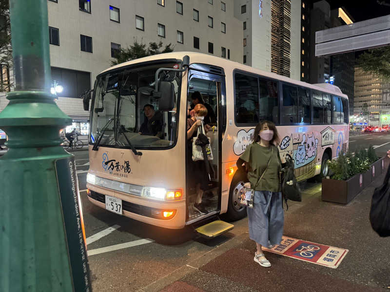 NAJIさんの博多・由布院・武雄温泉 万葉の湯のサ活写真