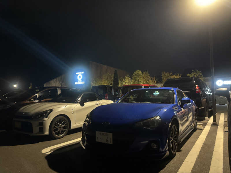 NAJIさんの佐賀の湯処 KOMOREBIのサ活写真