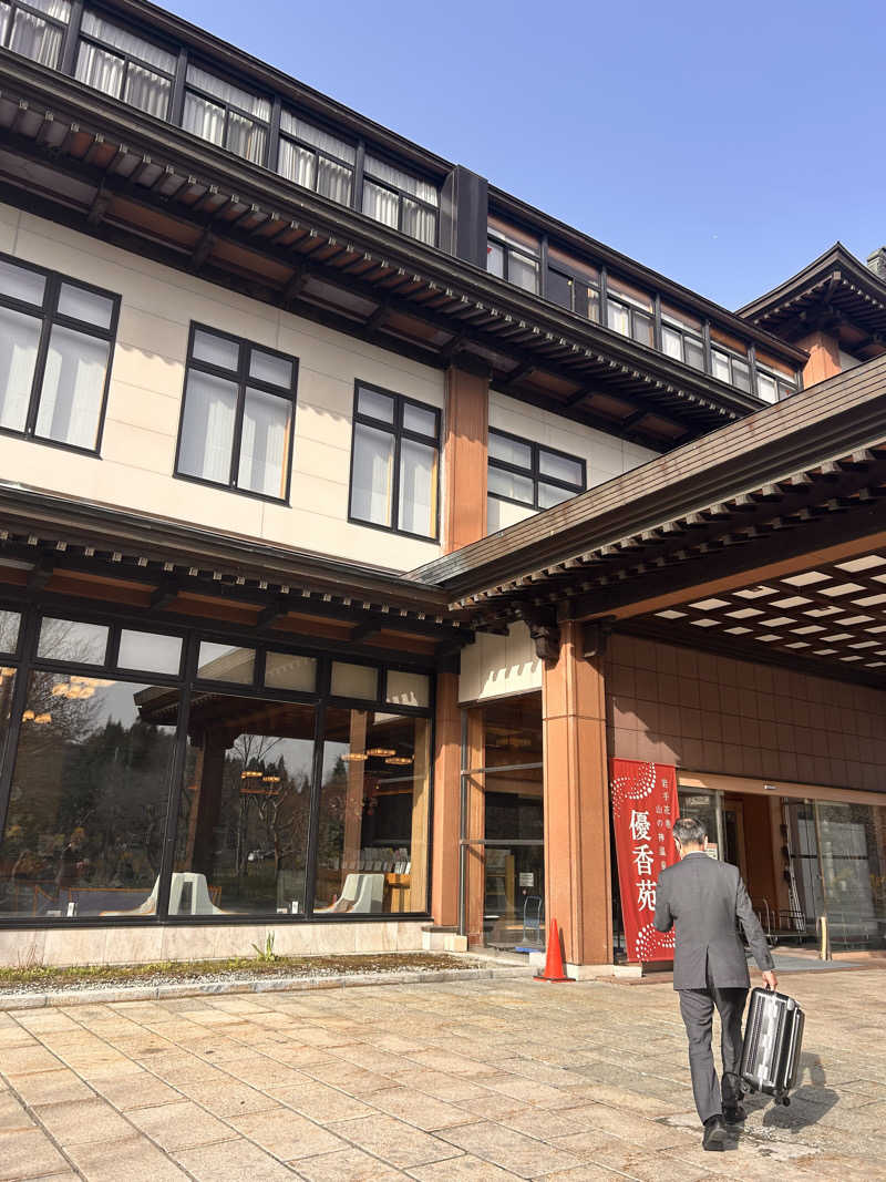 むうさんの山の神温泉 優香苑 こもれび乃湯のサ活写真