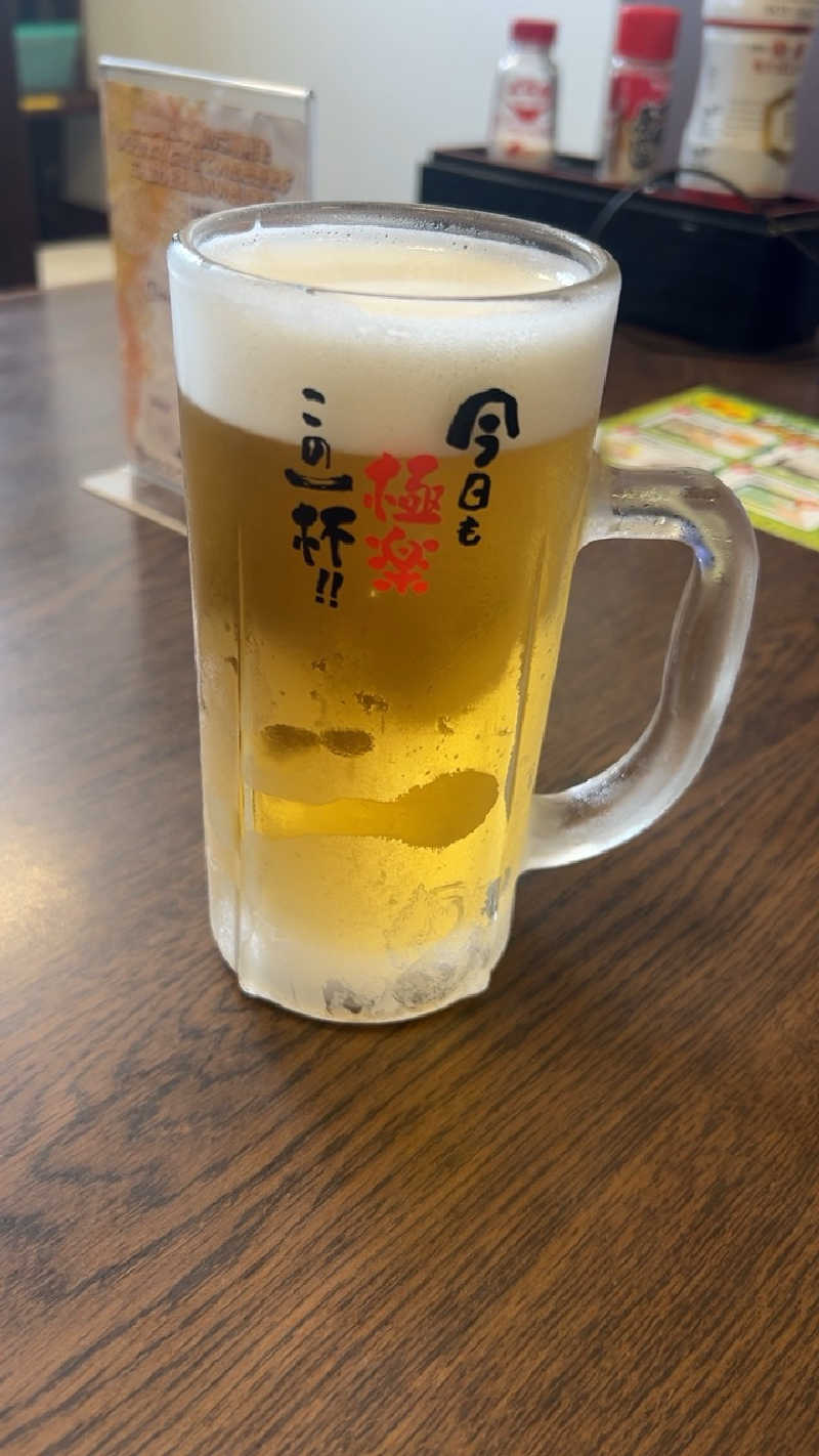 むうさんの極楽湯 多摩センター店のサ活写真