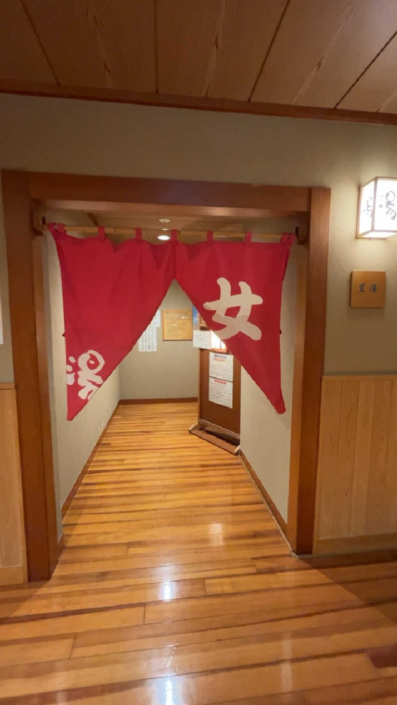 むうさんの弘法の里湯のサ活写真