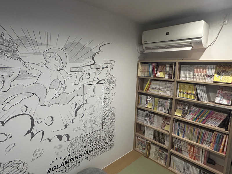 むうさんのGLAMPING HUB 高円寺のサ活写真