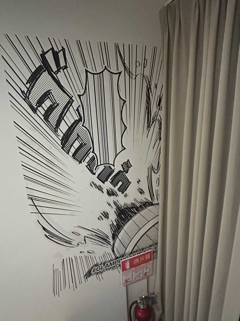 むうさんのGLAMPING HUB 高円寺のサ活写真