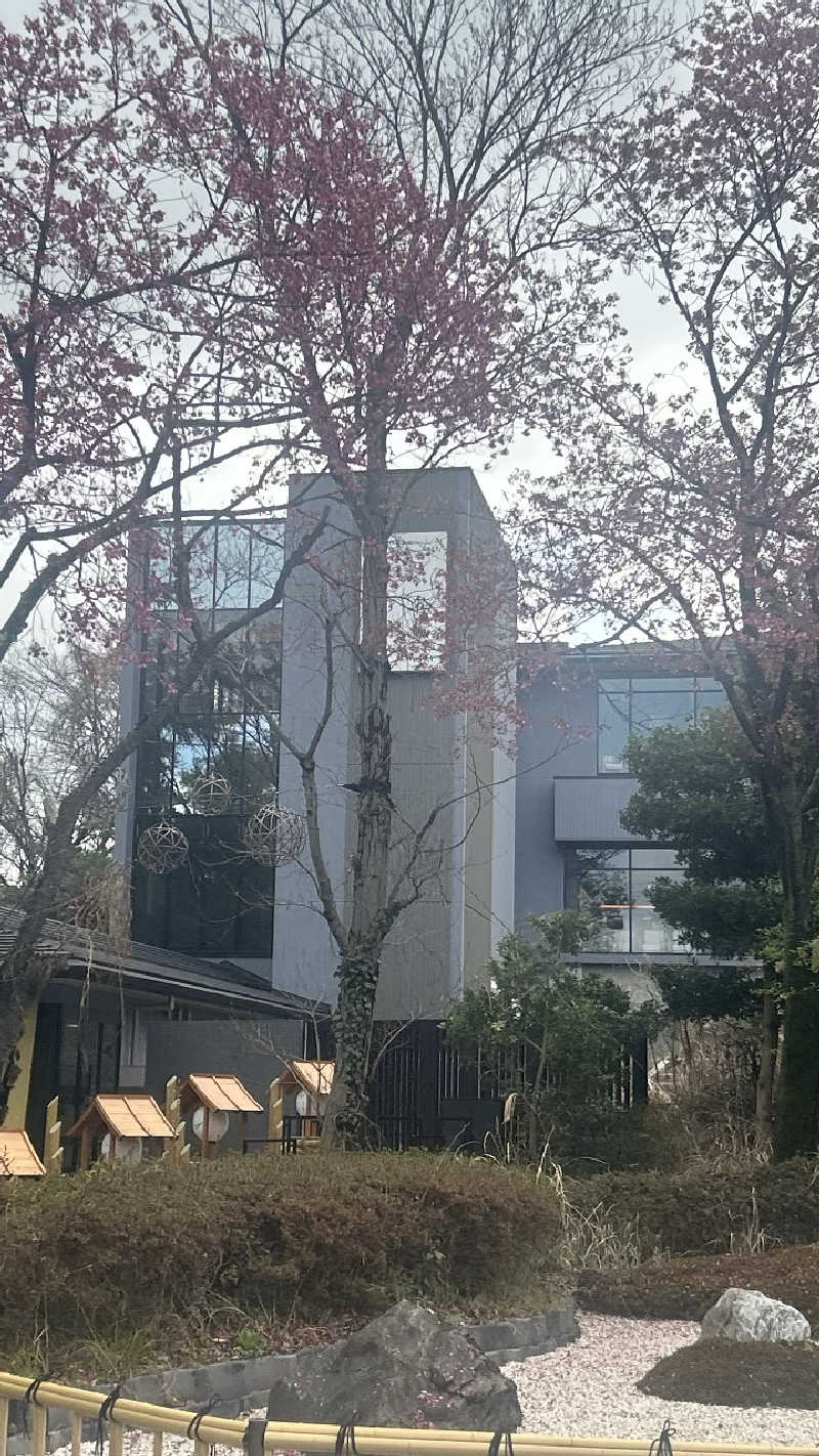 むうさんのよみうりランド眺望温泉 花景の湯のサ活写真