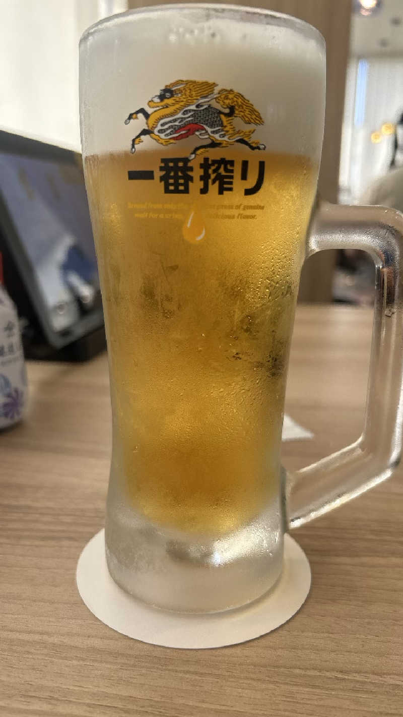 むうさんのよみうりランド眺望温泉 花景の湯のサ活写真