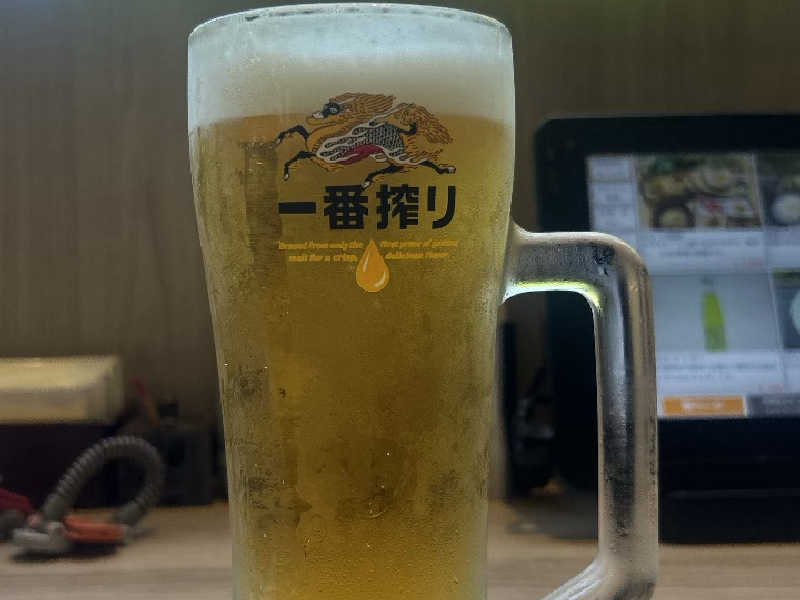 キリン一番搾り