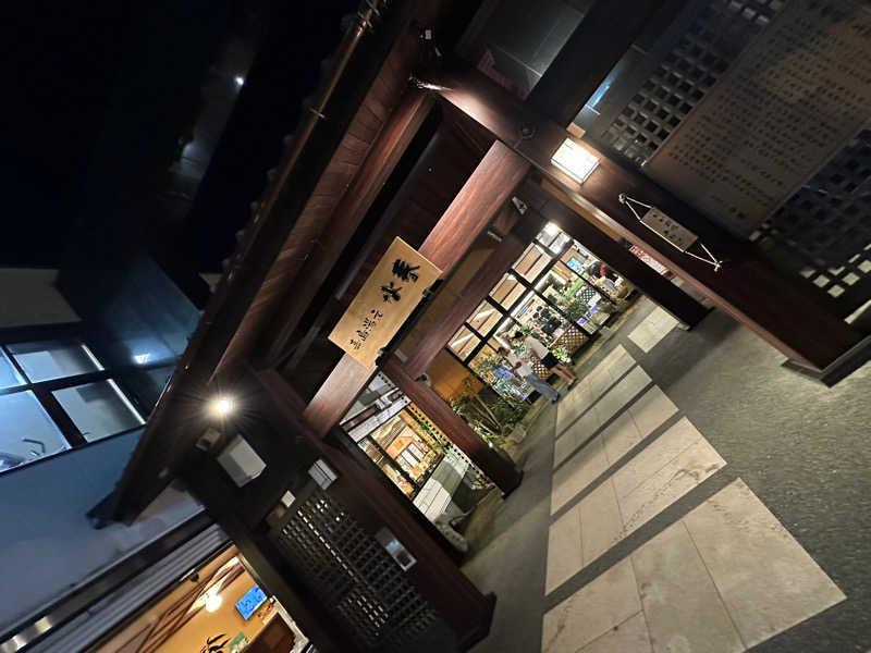 蒸しよかさんの嘉島湯元水春のサ活写真