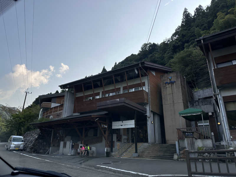 蒸しよかさんの一勝地温泉 かわせみのサ活写真