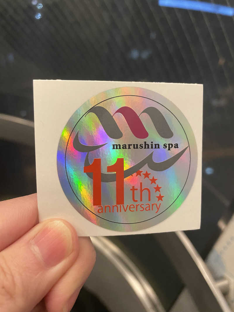 Kata37erさんの天空のアジト マルシンスパのサ活写真