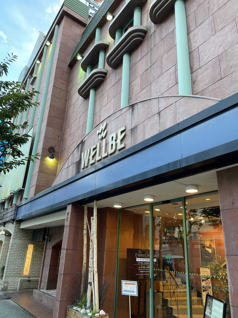 Kata37erさんのウェルビー栄のサ活写真