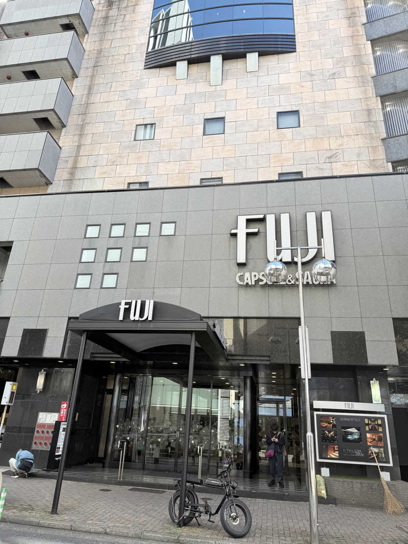 37さんのサウナ&カプセル フジのサ活写真