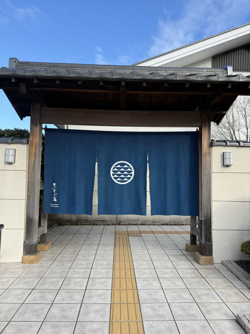 37さんのSAUNA RESORT 天光の湯のサ活写真