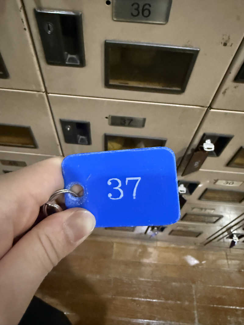 37さんのアサヒ乃湯のサ活写真