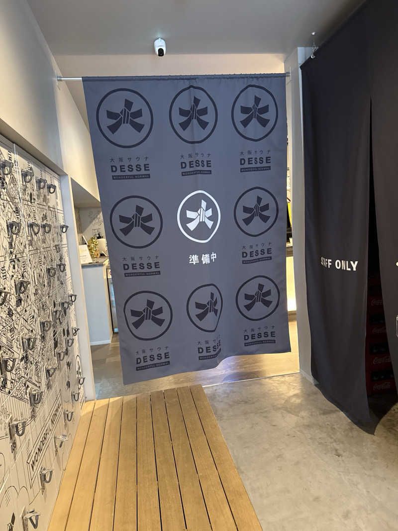 パンダ銭湯さんの大阪サウナDESSEのサ活写真