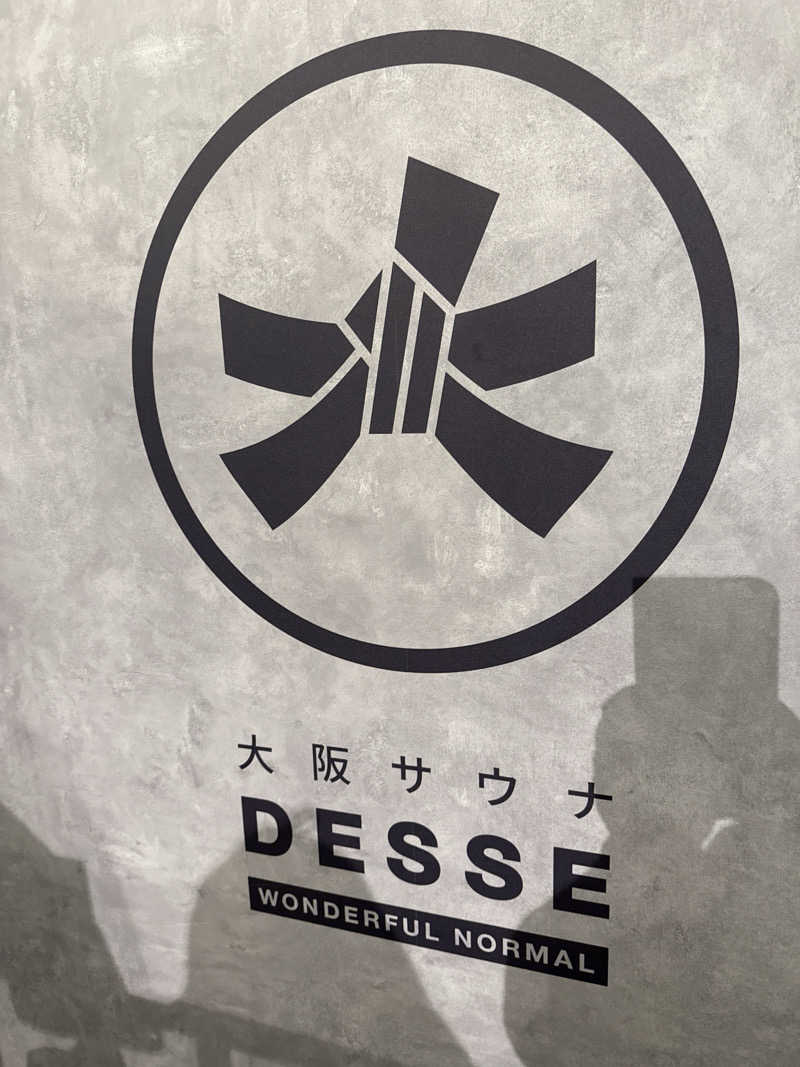 パンダ銭湯さんの大阪サウナDESSEのサ活写真