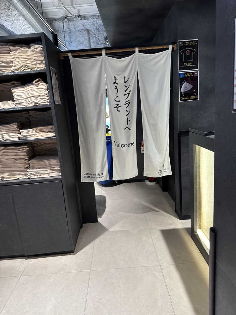 パンダ銭湯さんのライオンサウナ新橋 (レンブラントキャビン&スパ新橋内)のサ活写真