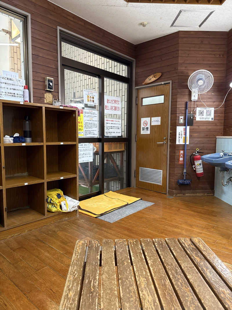 パンダ銭湯さんの新富町温泉健康センターサン・ルピナスのサ活写真