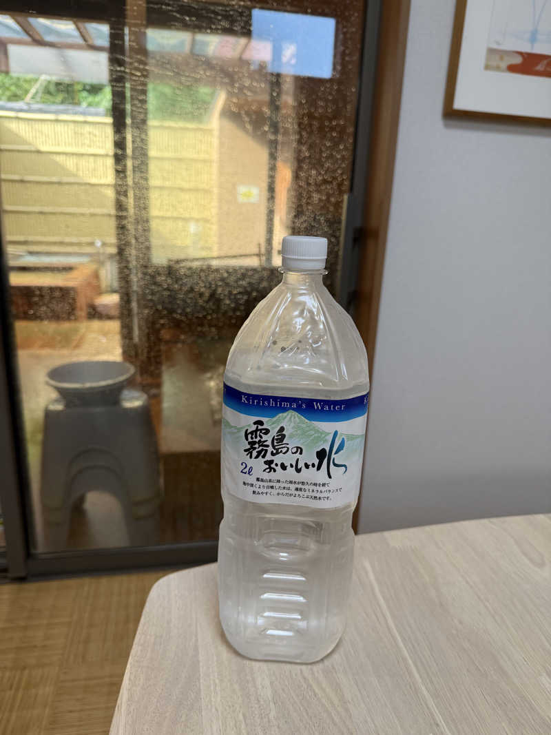 パンダ銭湯さんの家族温泉 御池の湯のサ活写真