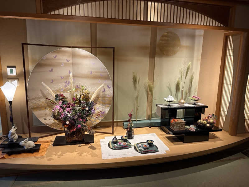 パンダ銭湯さんの土佐御苑のサ活写真