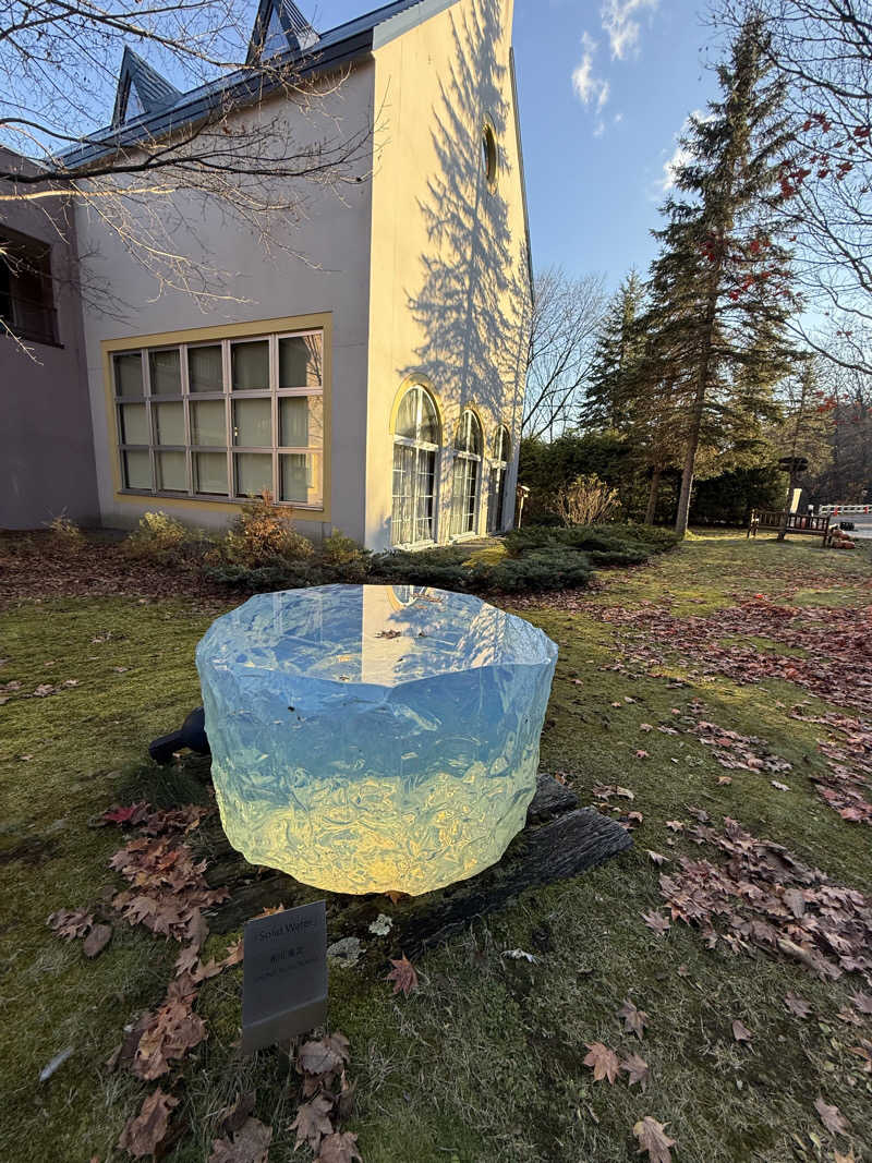 パンダ銭湯さんの日帰り入浴施設マウレ山荘ポッケの湯のサ活写真