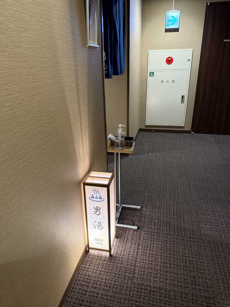 パンダ銭湯さんの天成園 小田原駅 別館のサ活写真