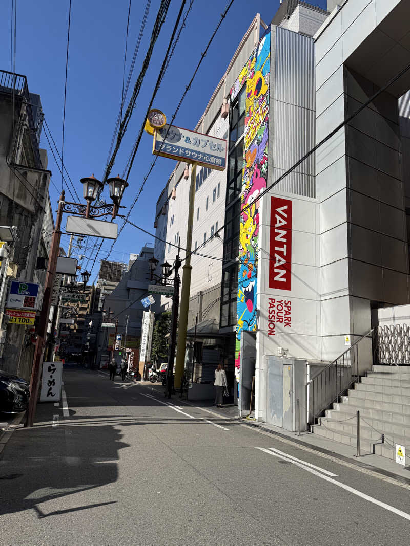 パンダ銭湯さんのグランドサウナ心斎橋のサ活写真