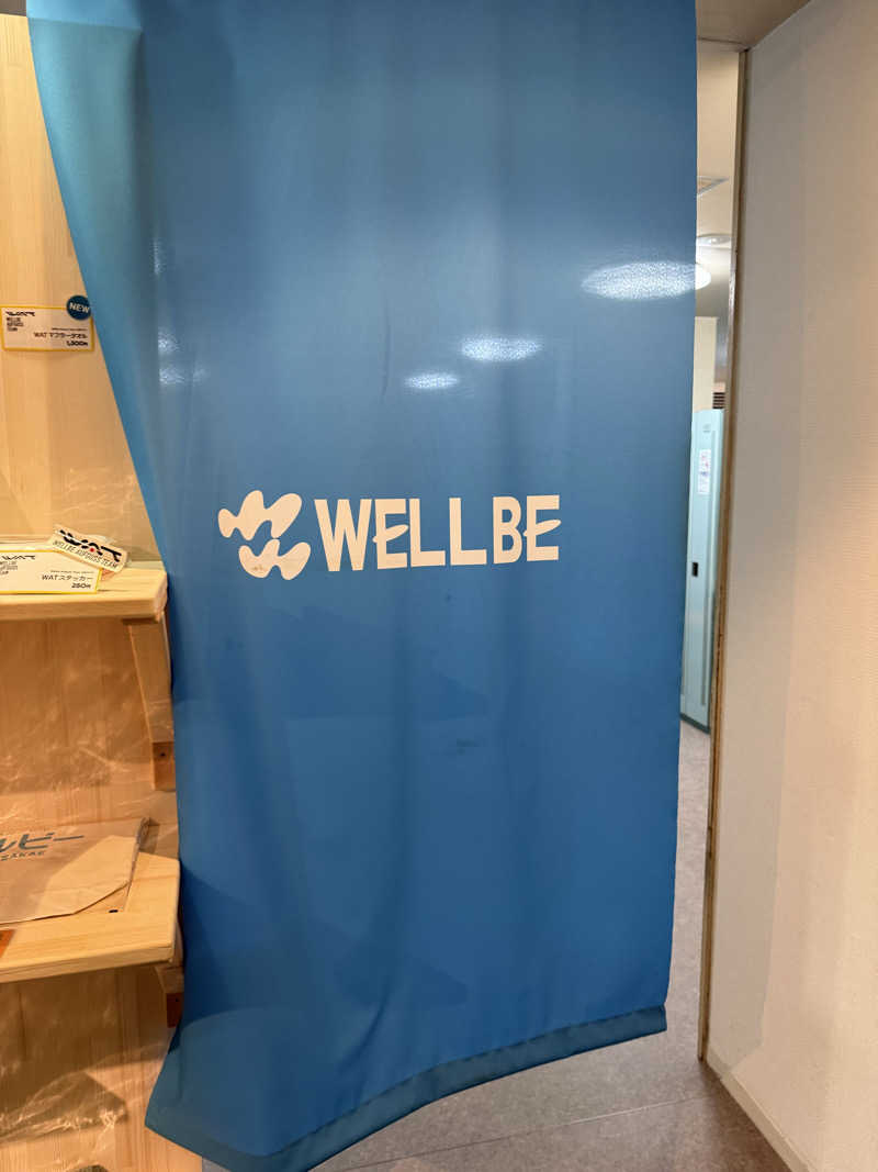 パンダ銭湯さんのウェルビー栄のサ活写真