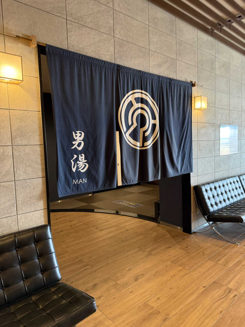 パンダ銭湯さんの源泉掛け流し温泉 妻湯のサ活写真