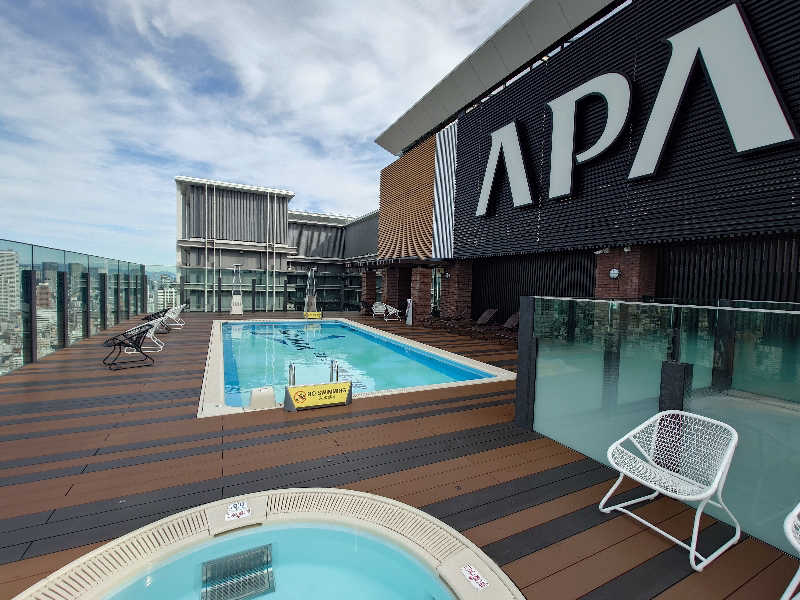 ユイラー0825さんのアパホテル&リゾート〈大阪なんば駅前タワー〉のサ活写真