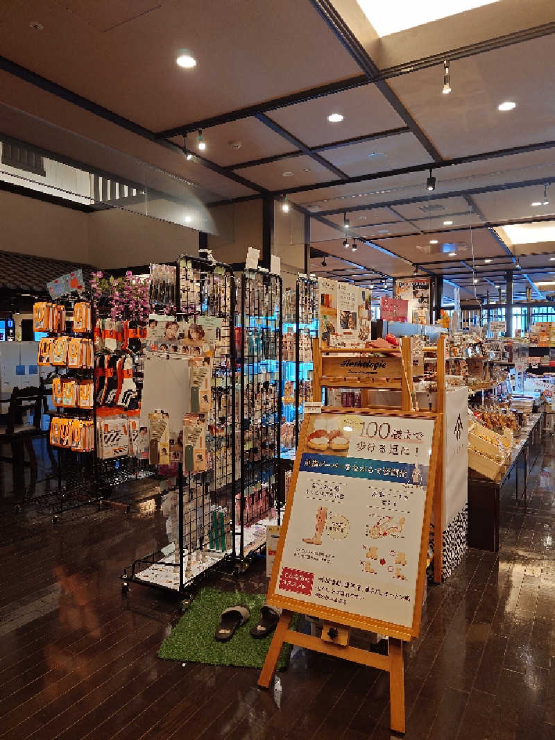 ユイラー0825さんの神戸ハーバーランド温泉 万葉倶楽部のサ活写真