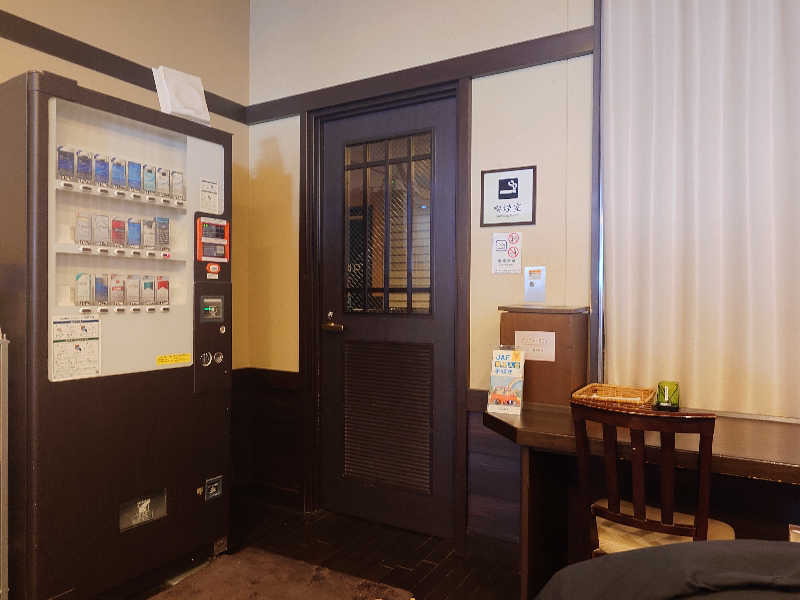 ユイラー0825さんの神戸ハーバーランド温泉 万葉倶楽部のサ活写真