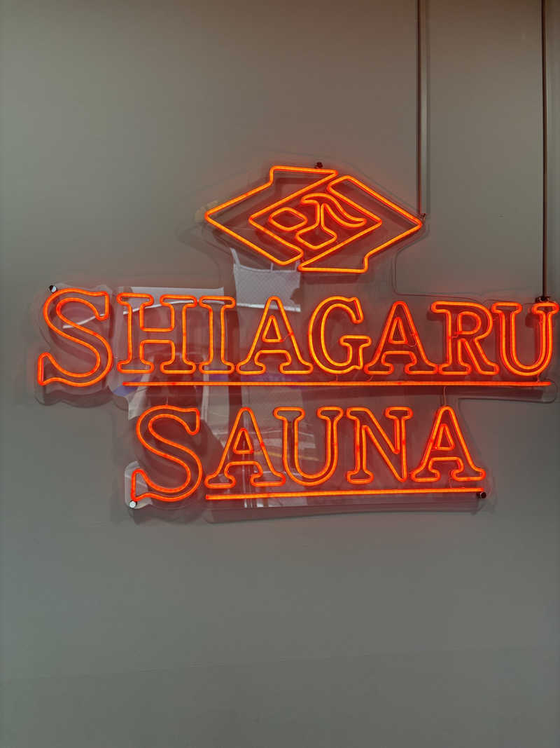 ぶーさん66さんのSHIAGARU SAUNA 福岡 天神のサ活写真