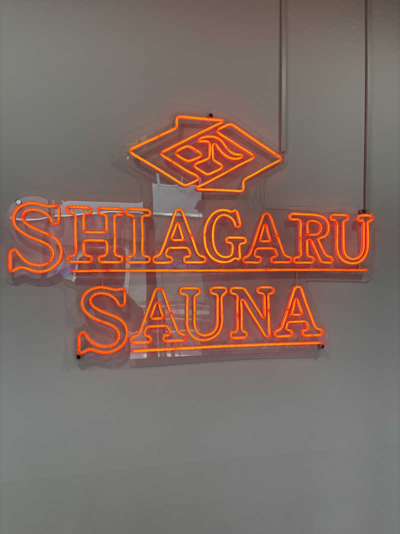 ぶーさん66さんのSHIAGARU SAUNA 福岡 天神のサ活写真