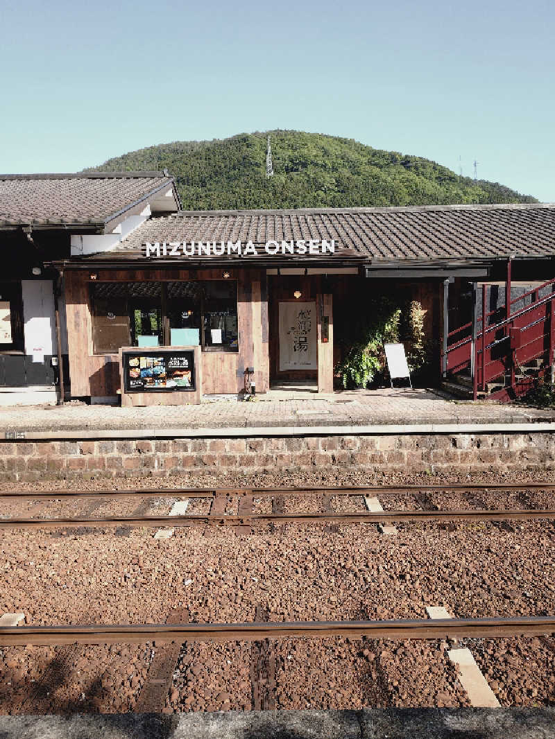 なかちんさんの駅の天然温泉 水沼の湯のサ活写真