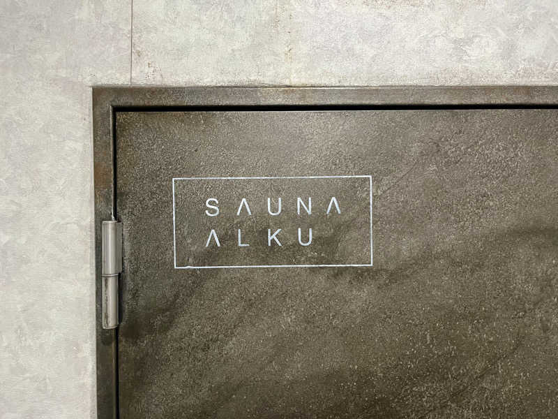 𝑡𝑜𝑏𝑢さんのSAUNA ALKUのサ活写真