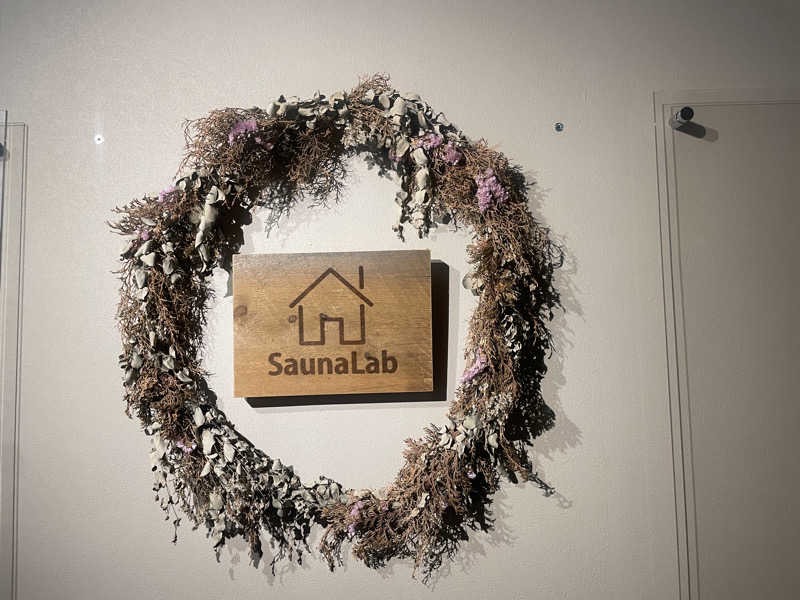 シモッチさんのSaunaLab Nagoya (サウナラボ名古屋)のサ活写真