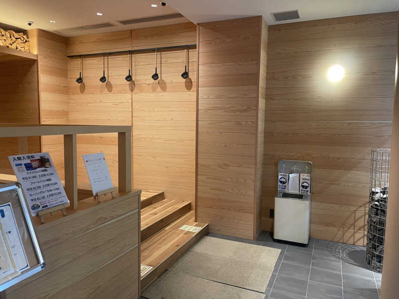 シモッチさんのニュージャパン 梅田店(カプセルイン大阪)のサ活写真