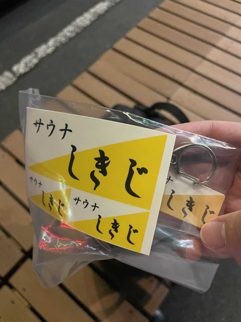 シモッチさんのサウナしきじのサ活写真