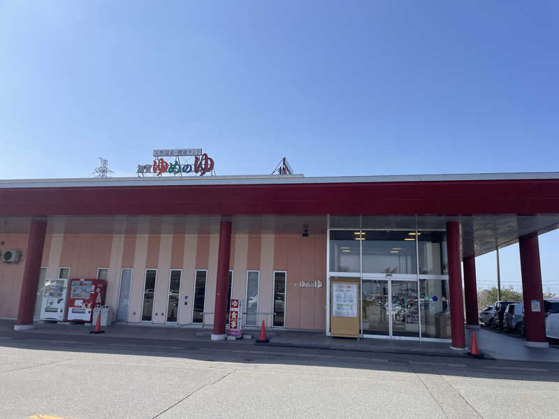 シモッチさんの加賀ゆめのゆのサ活写真